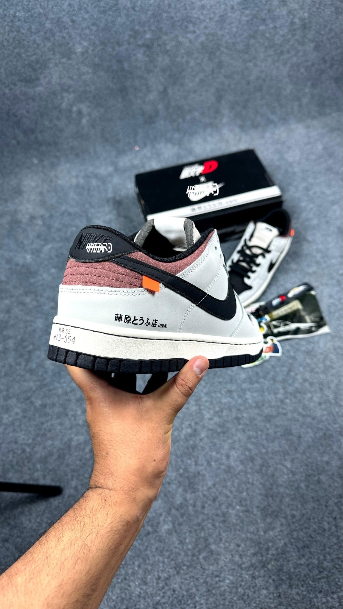 Nike Dunk Low Toyota AE86